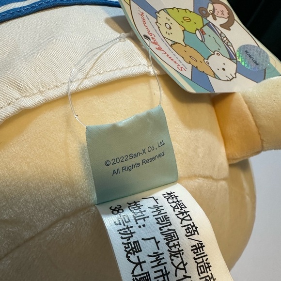 Sumikko Gurashi Neko Cat 2022 San-x Sailor Plush Stuffed Toy 9 In NWT - Picture 4 of 6